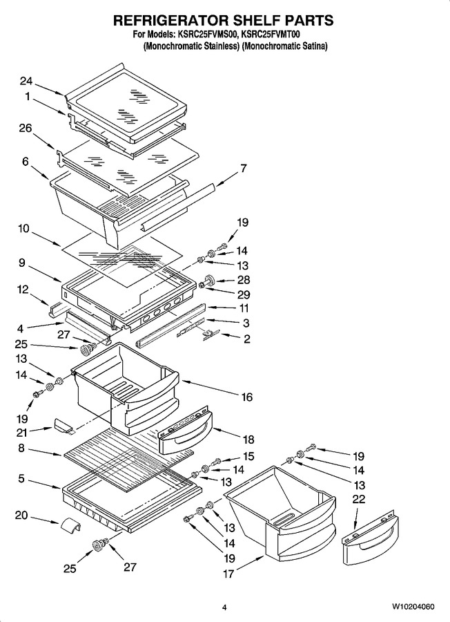 Diagram for KSRC25FVMS00