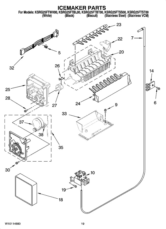 Diagram for KSRG25FTST00