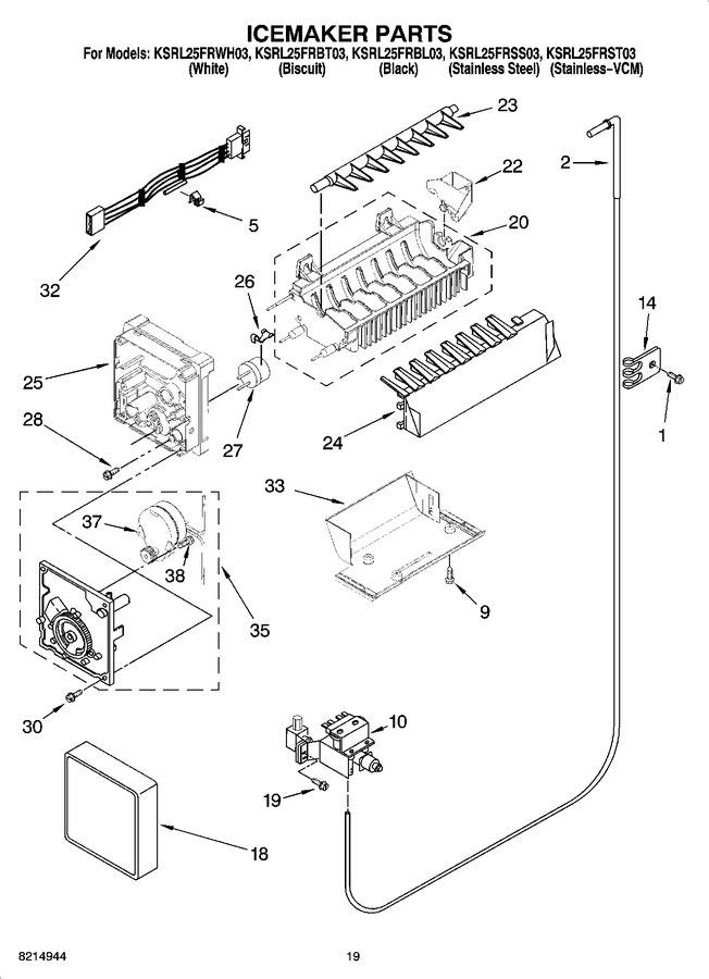 Diagram for KSRL25FRSS03