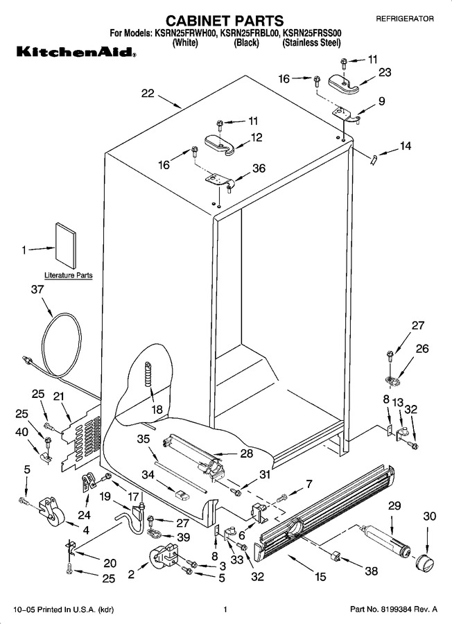 Diagram for KSRN25FRWH00
