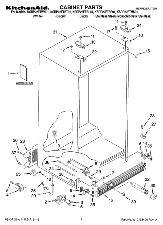 Diagram for KSRP22FTSS01