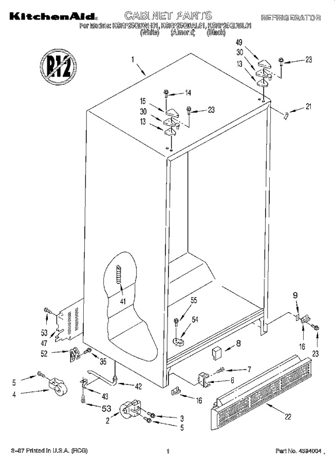 Diagram for KSRP25QDBL01