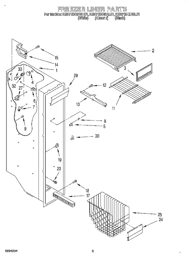 Diagram for KSRP25QDBL01