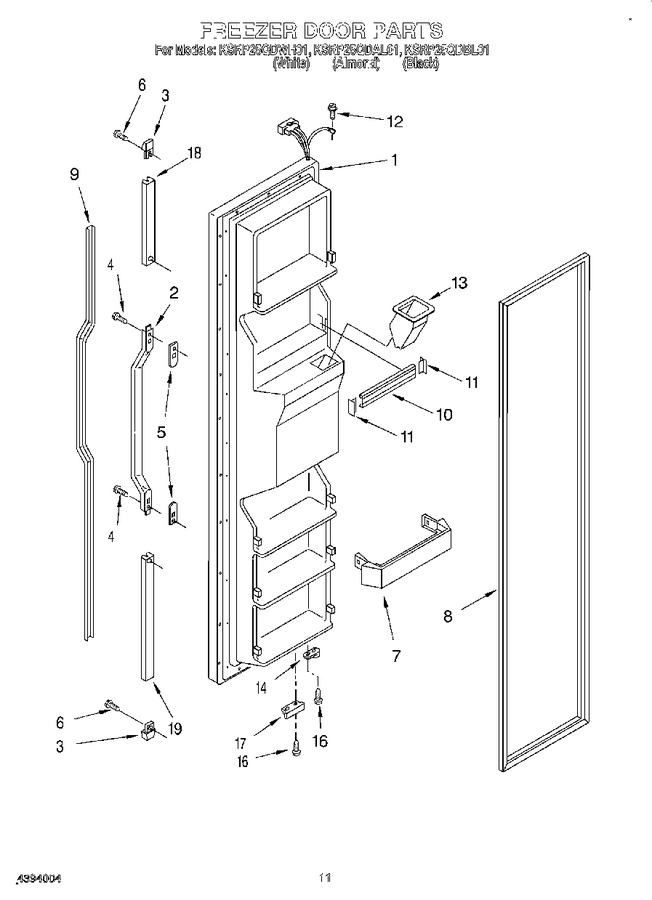 Diagram for KSRP25QDBL01