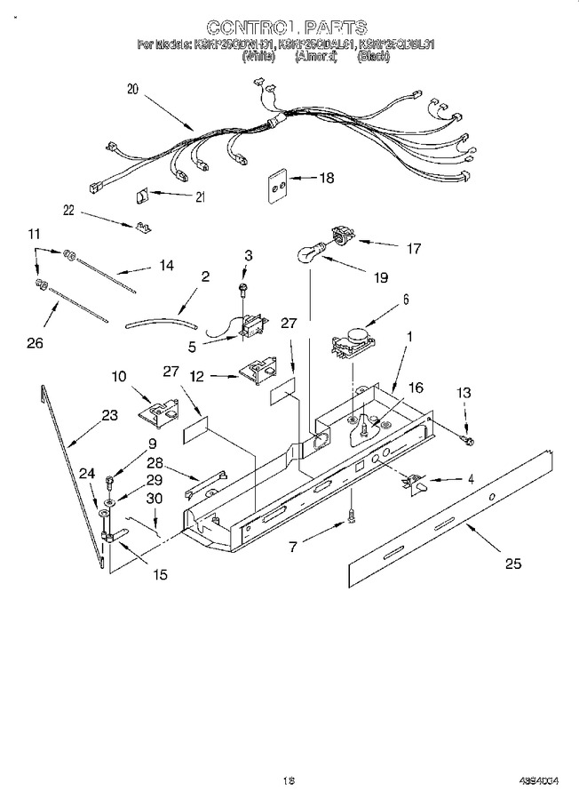 Diagram for KSRP25QDBL01