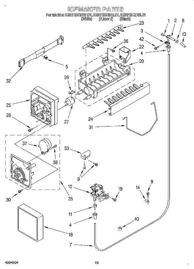 Diagram for KSRP25QDBL01