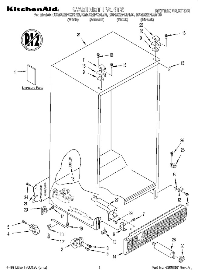 Diagram for KSRS22FGBT00