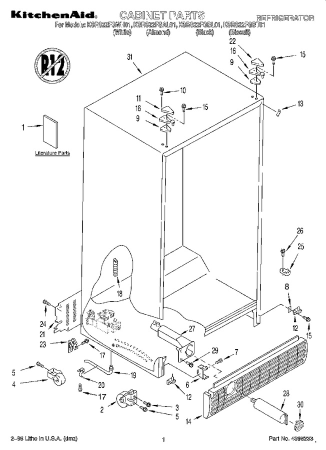 Diagram for KSRS22FGBL01