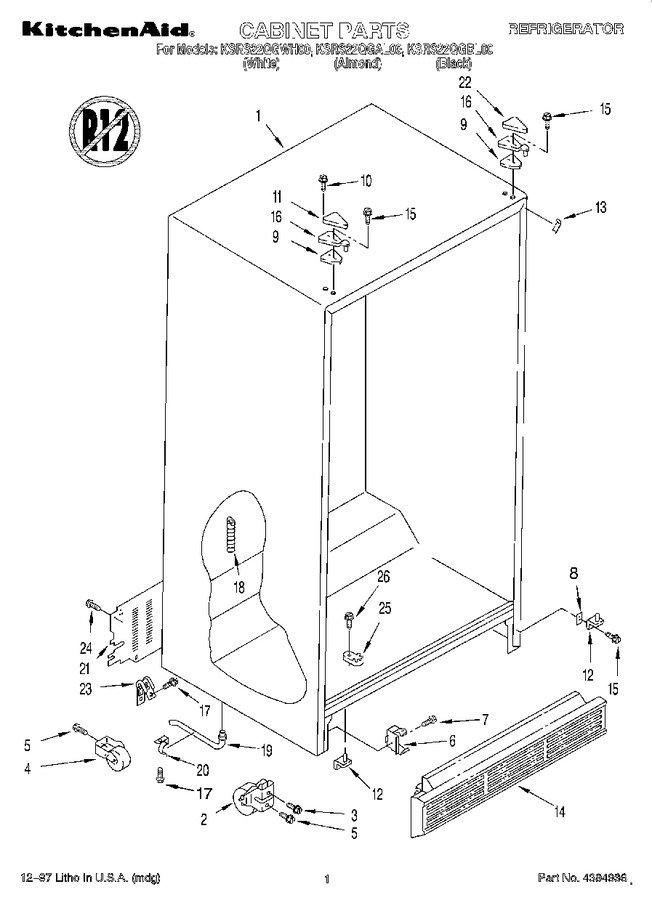Diagram for KSRS22QGAL00