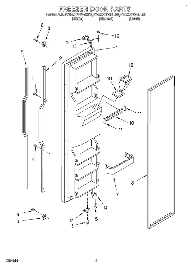 Diagram for KSRS22QGAL00
