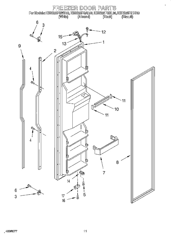 Diagram for KSRS25FGBT00