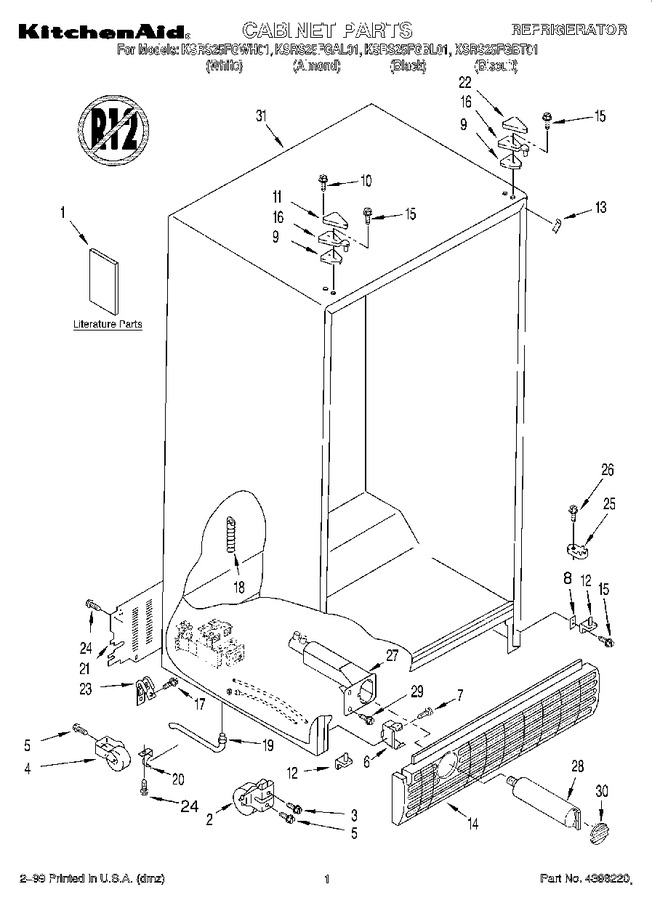 Diagram for KSRS25FGBT01