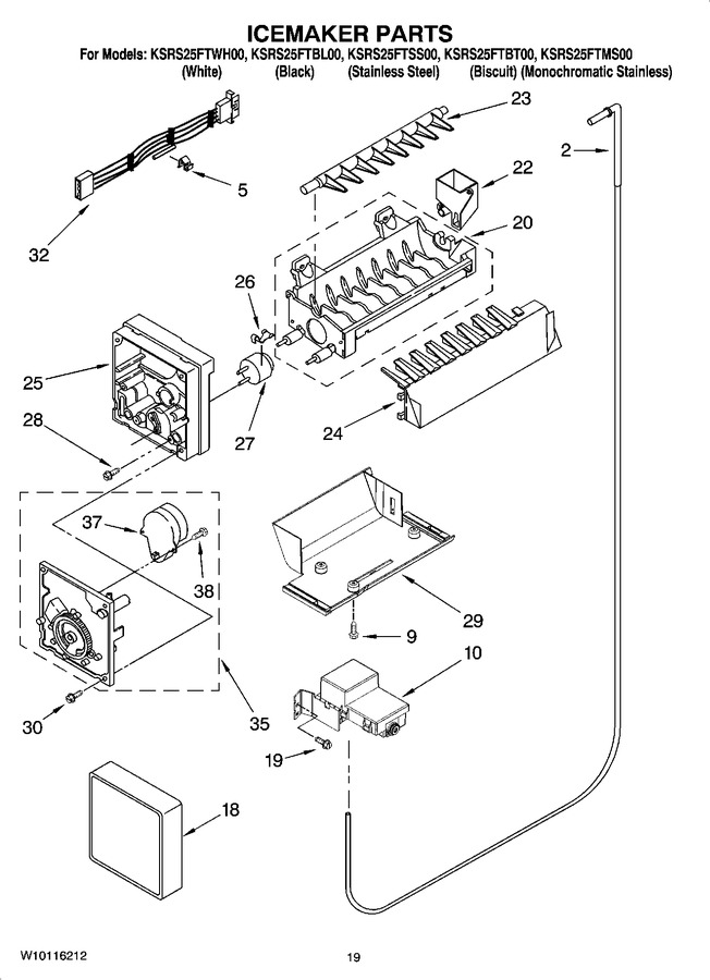 Diagram for KSRS25FTBT00