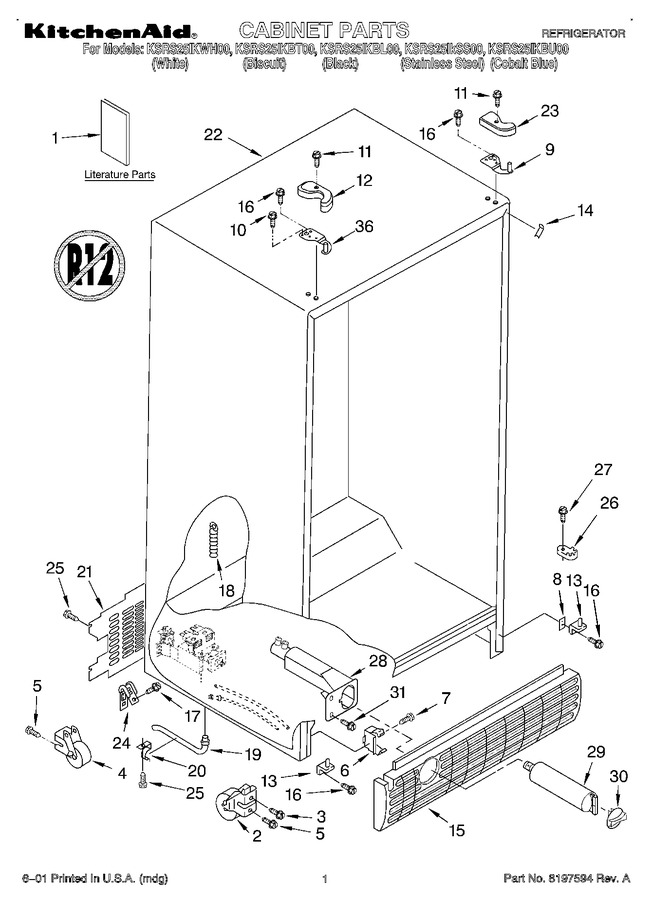 Diagram for KSRS25IKBT00