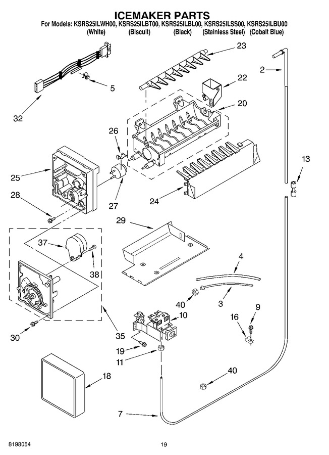 Diagram for KSRS25ILSS00