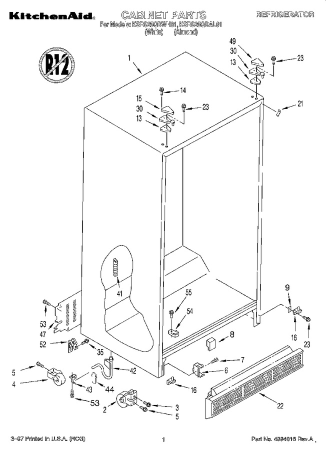 Diagram for KSRS25QDAL01