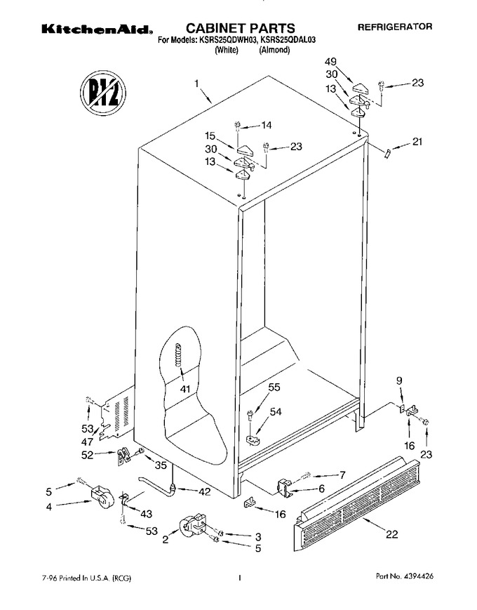 Diagram for KSRS25QDWH03
