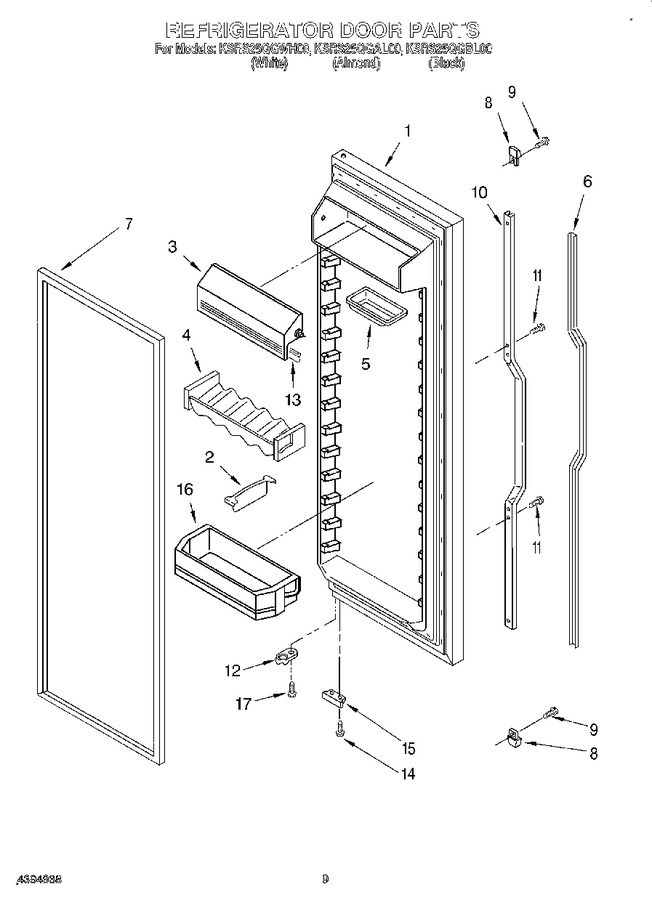 Diagram for KSRS25QGAL00