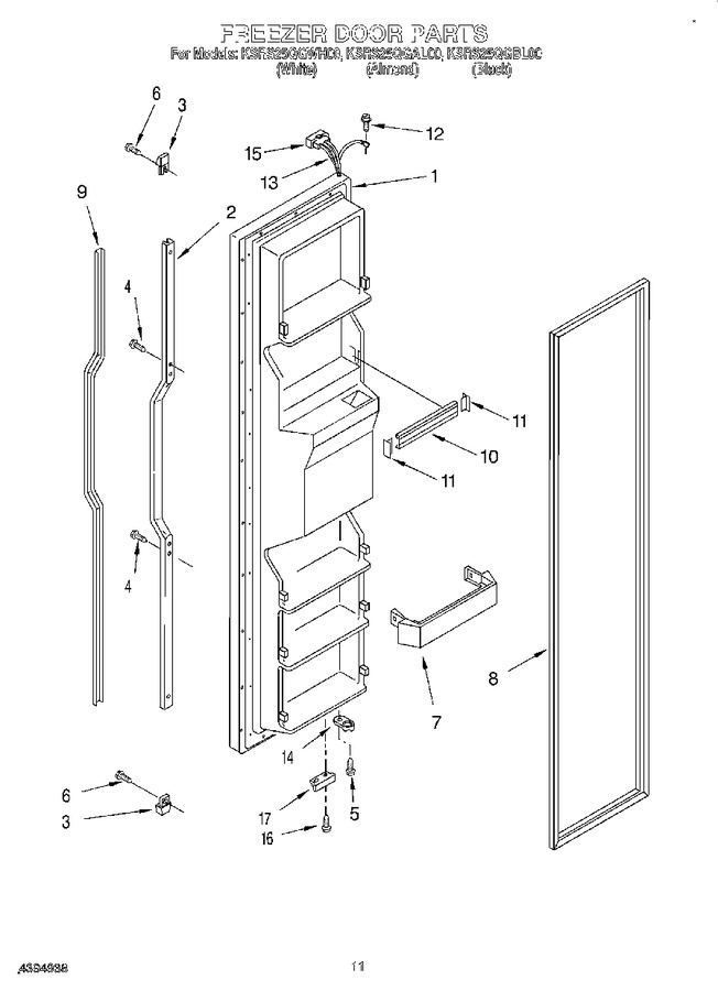 Diagram for KSRS25QGAL00