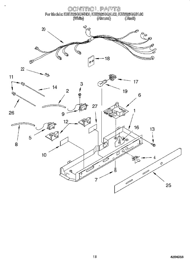 Diagram for KSRS25QGAL00