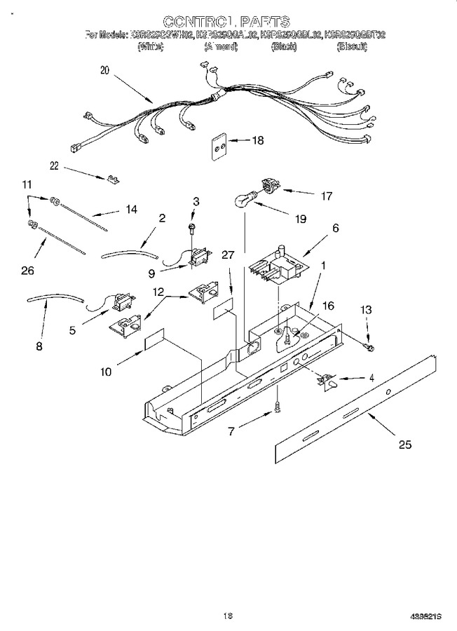 Diagram for KSRS25QGBL02