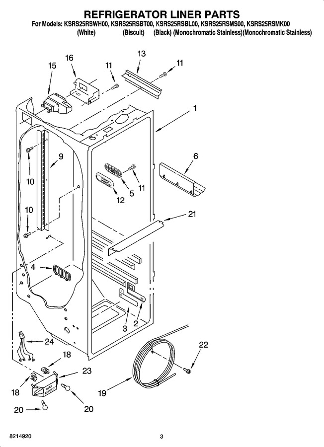 Diagram for KSRS25RSBT00