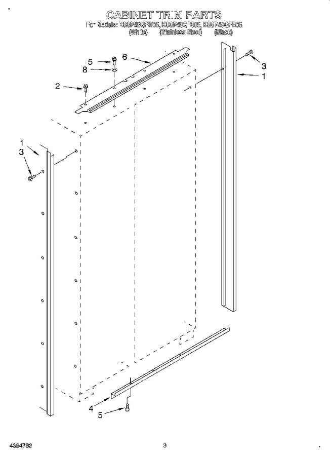 Diagram for KSSP48QFS05