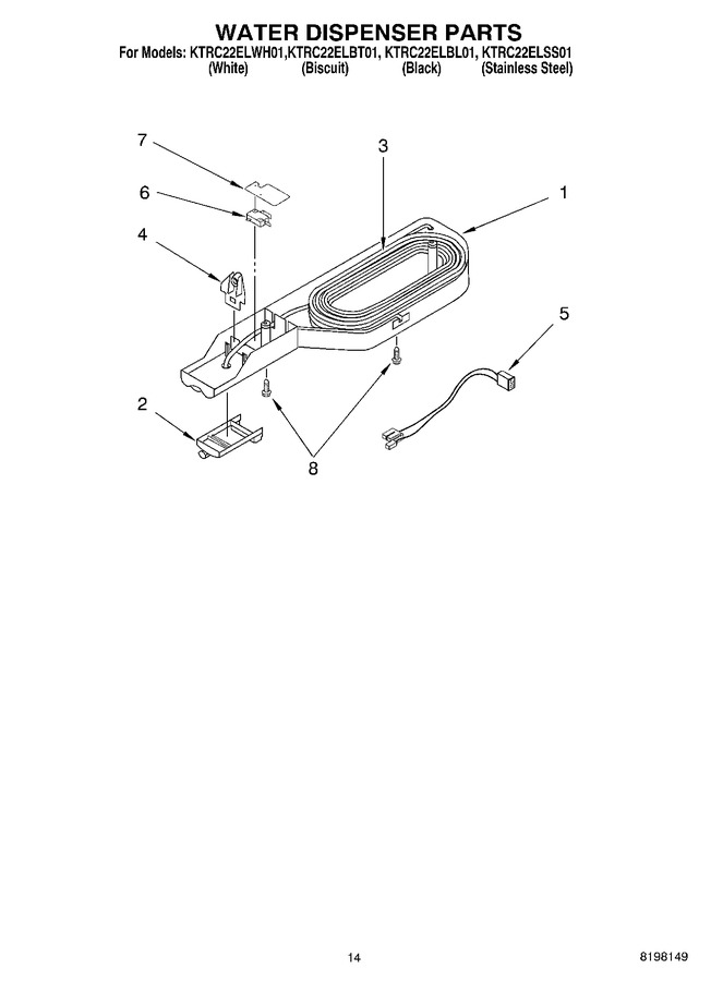 Diagram for KTRC22ELWH01