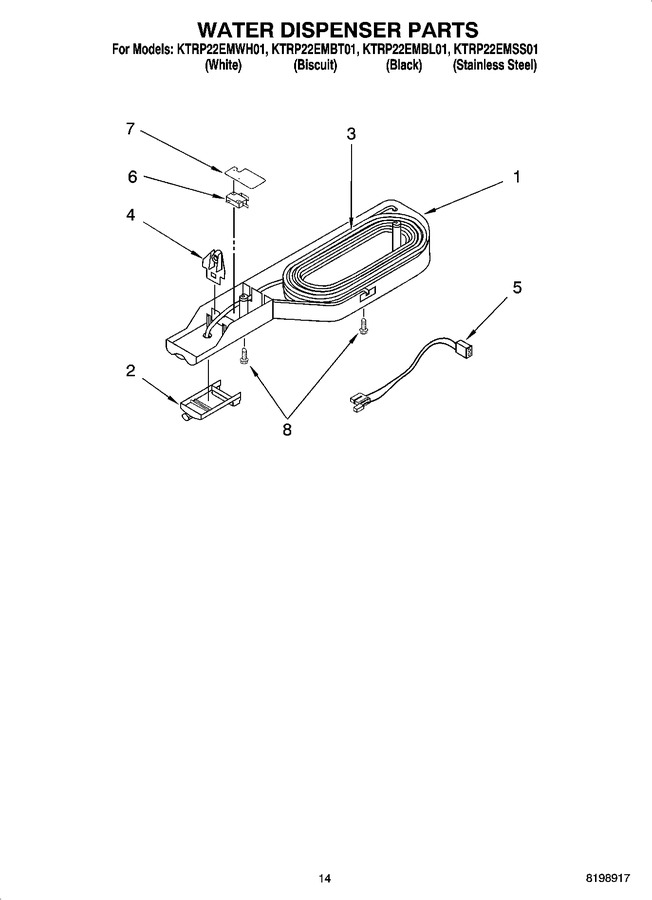 Diagram for KTRP22EMBT01