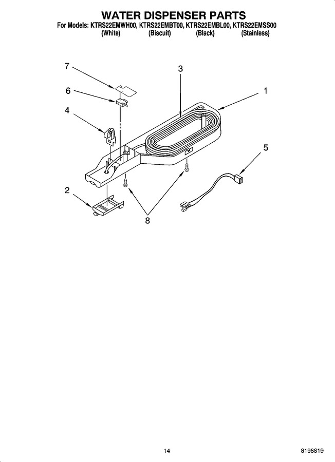 Diagram for KTRS22EMSS00