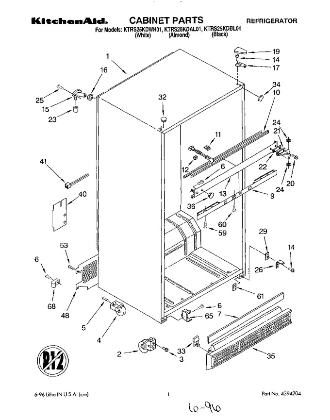 Diagram for KTRS25KDAL01