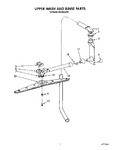 Diagram for 09 - Upperwash And Rinse