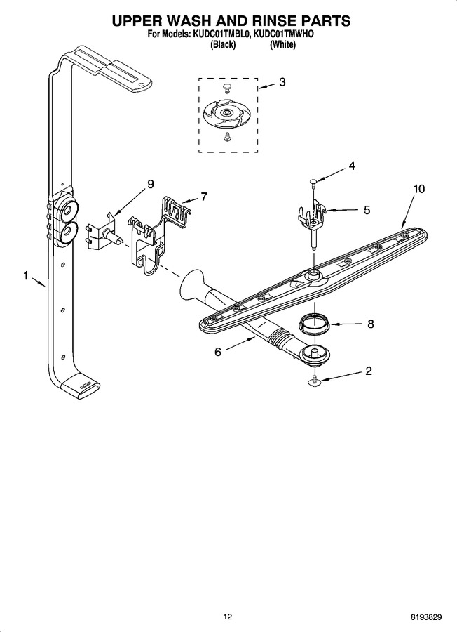Diagram for KUDC01TMBL0