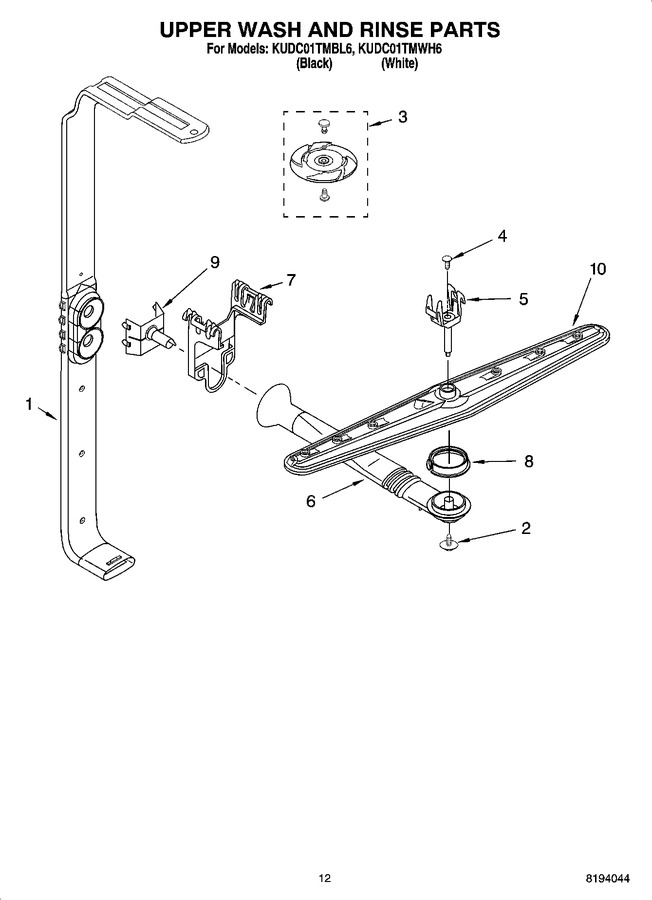 Diagram for KUDC01TMWH6
