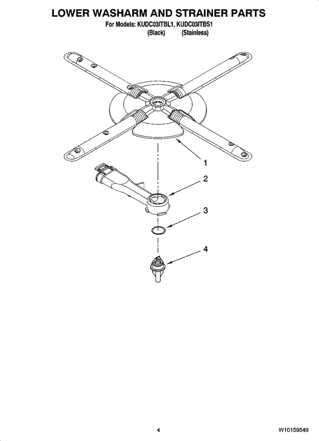 Diagram for KUDC03ITBL1