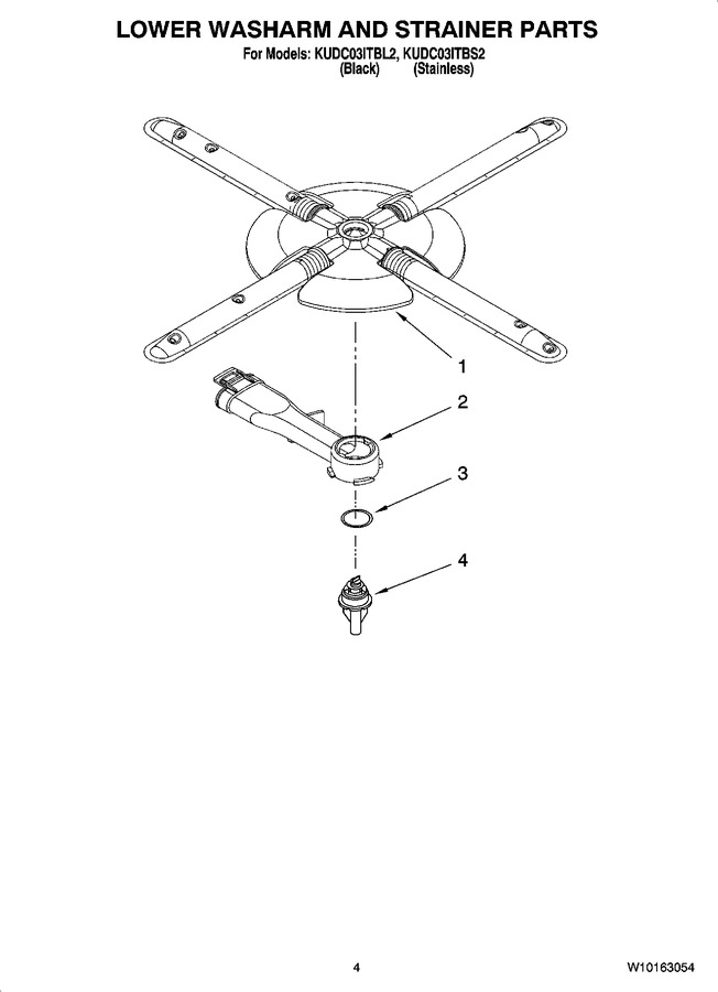 Diagram for KUDC03ITBL2
