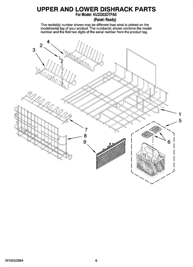 Diagram for KUDD03DTPA0