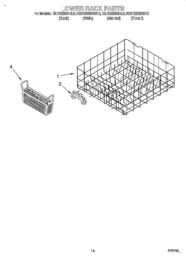 Diagram for KUDG25SHAL0