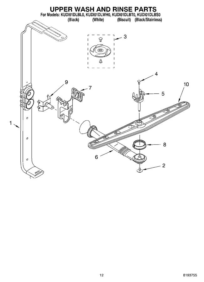 Diagram for KUDI01DLSS0