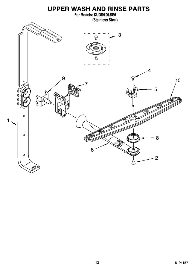 Diagram for KUDI01DLSS6