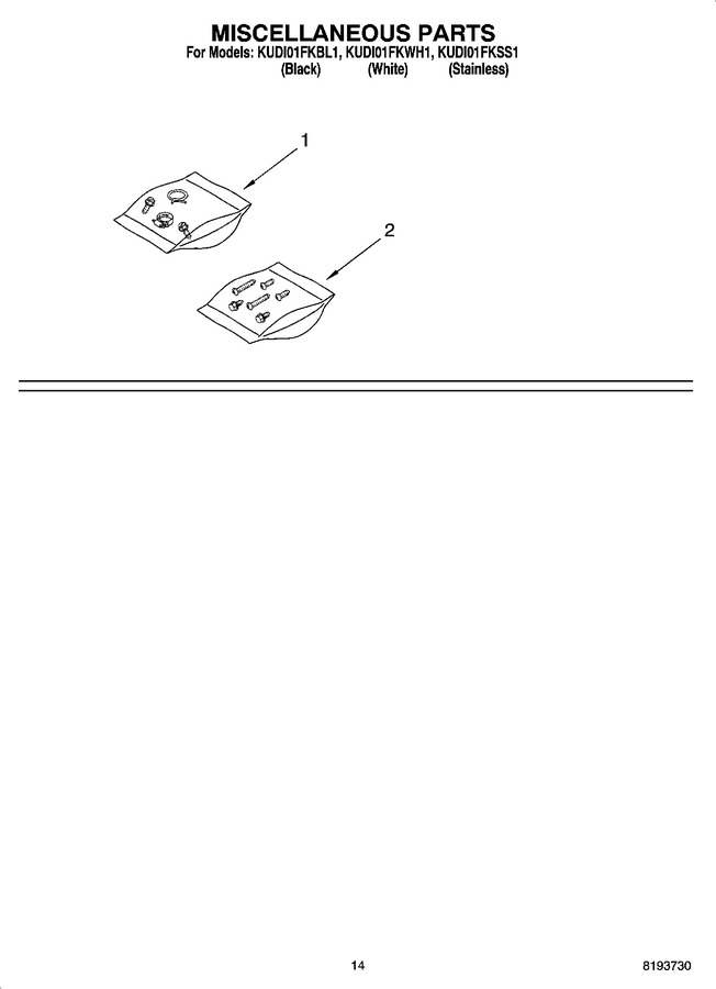 Diagram for KUDI01FKSS1