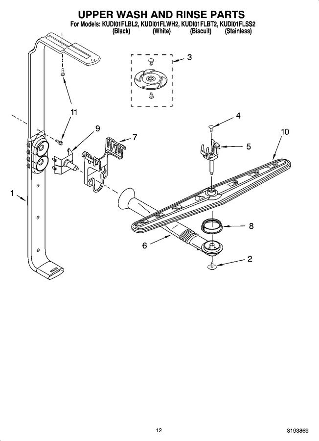 Diagram for KUDI01FLWH2