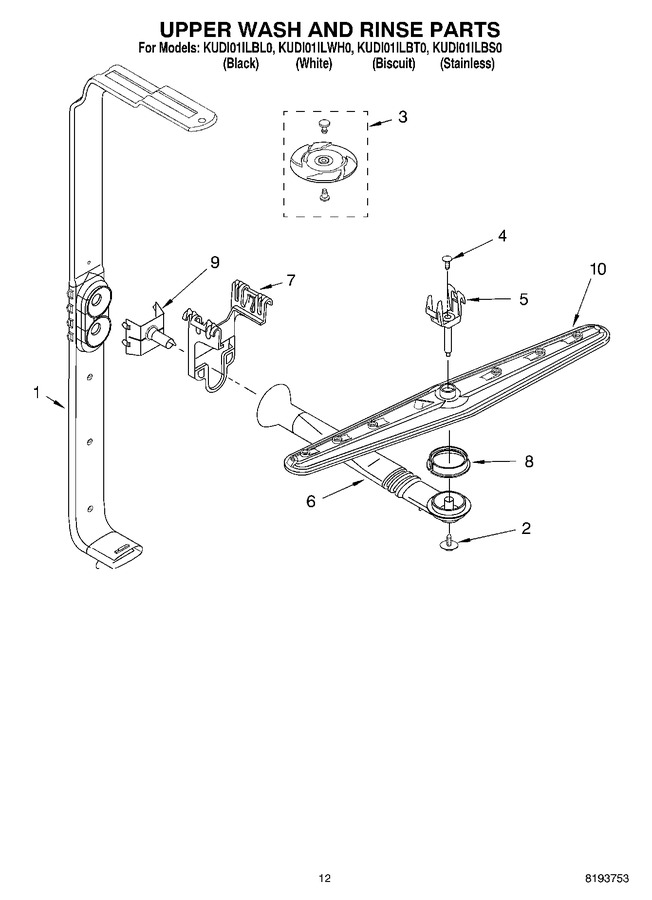 Diagram for KUDI01ILSS0