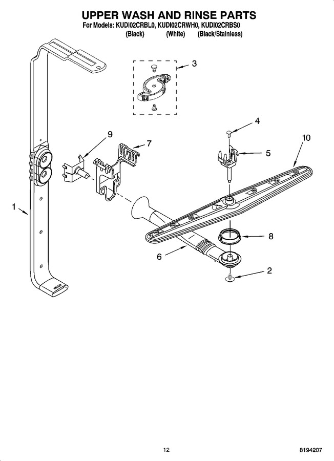 Diagram for KUDI02CRBS0