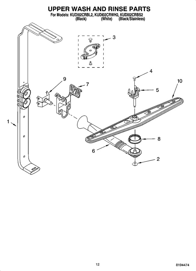Diagram for KUDI02CRWH2