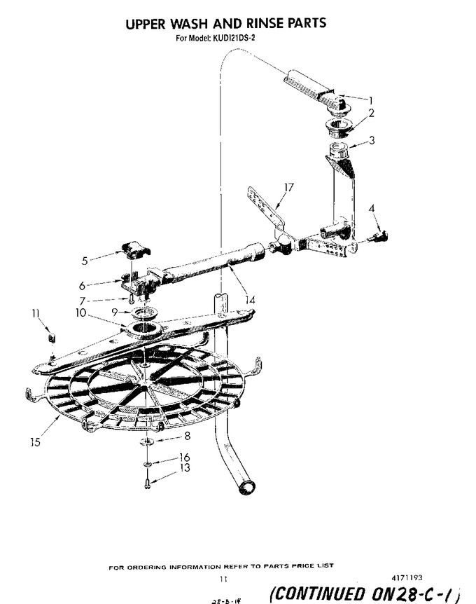 Diagram for KUDI21DS2