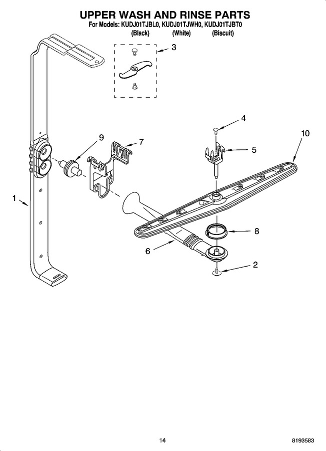Diagram for KUDJ01TJBT0