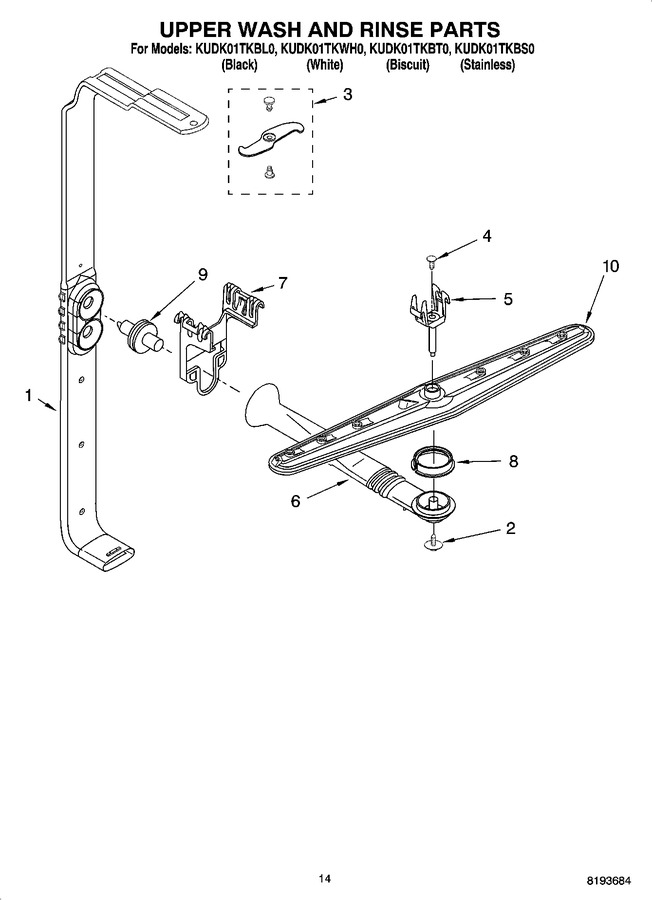 Diagram for KUDK01TKBS0