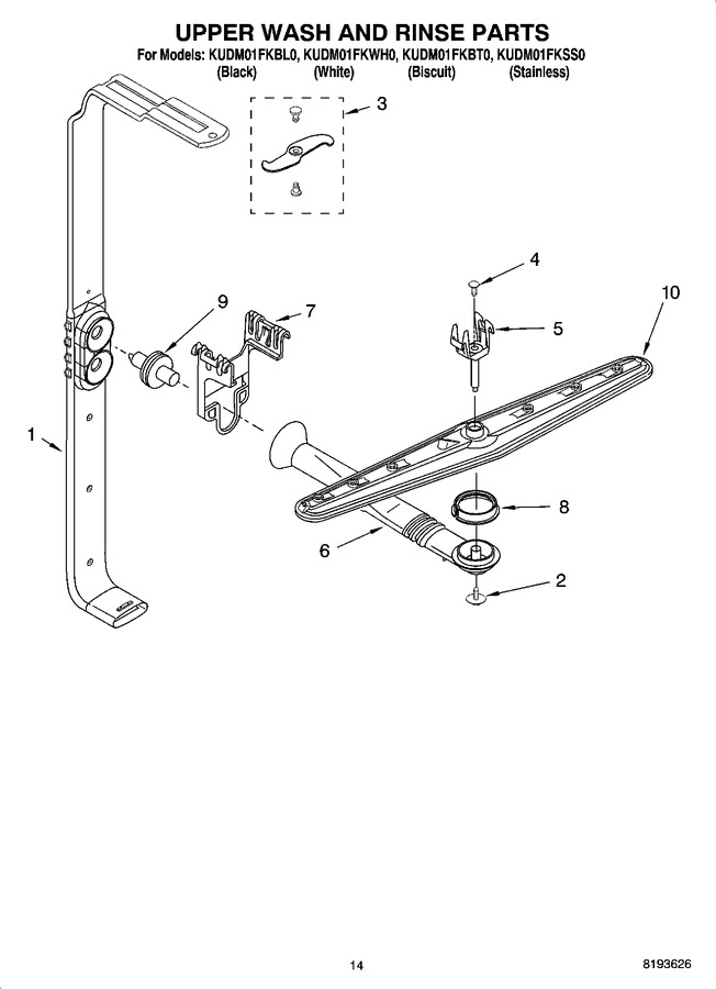 Diagram for KUDM01FKSS0
