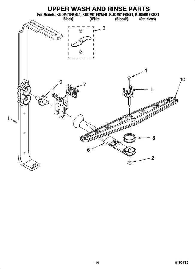 Diagram for KUDM01FKSS1
